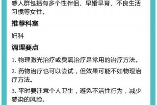 生活糜烂是什么 生活糜烂的人会变好吗