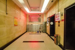 嘉好生活是国企还是央企 嘉好资产管理集团有限公司