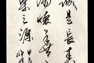 生活中的书法元素，生活中的书法作品有哪些