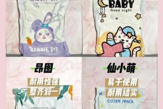 生活好帮手压缩袋 压缩袋使用视频教程