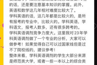 调剂生活的英文，调剂生活用英语怎么说