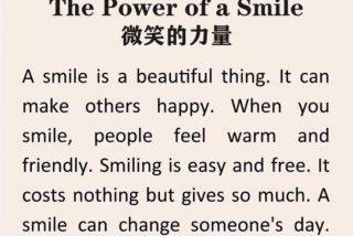 生活是美好的英文，生活是美好的英文 我们要多笑一笑翻译