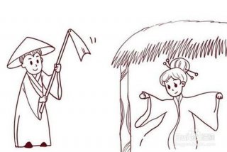 牛郎生活贫苦的简笔画；牛郎生活凄苦简笔画