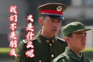 部队生活小视频（部队生活小品视频）