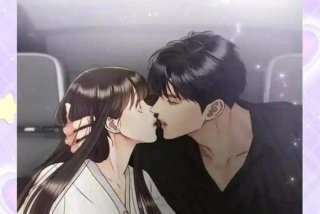 幸福甜蜜生活漫画免费、幸福甜蜜生活漫画在哪里看