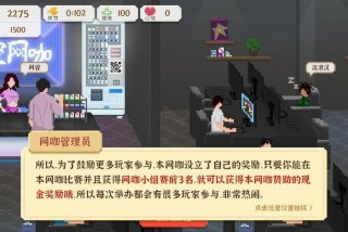 我独自生活（我独自生活2025）