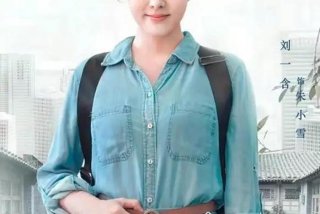 小雪的生活小说、电视剧小雪的生活