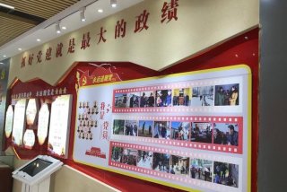 政治生活馆参观心得；政治生活馆参观心得感悟