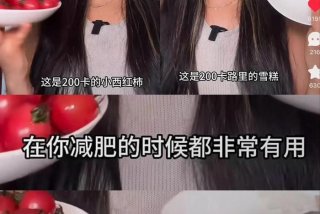 生活经验分享博主、生活类的博主