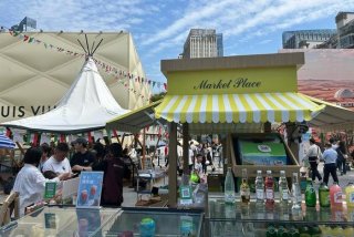 生活市集的英文怎么说 生活市集app