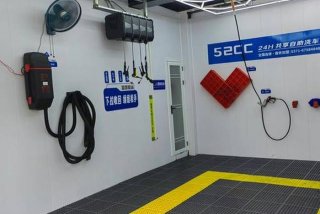 长春欧亚新生活自助洗车在哪 长春欧亚新生活自助餐