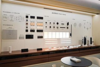 智能家居生活旗舰店；智能家居生活旗舰店官网