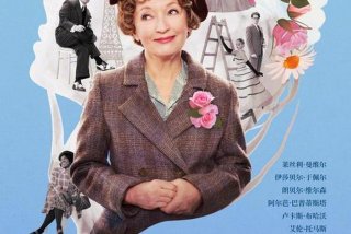 巴黎生活 电视剧，巴黎生活 电视剧演员表