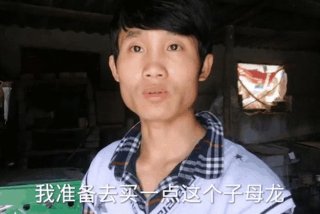 阿军的生活日记全集，阿军的农村生活好看视频