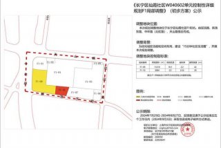 社区生活圈规划技术指南td-t 1062-2021，社区生活圈规划技术指南报批稿