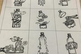 生活中的图案美术绘画 生活中的图案有哪些