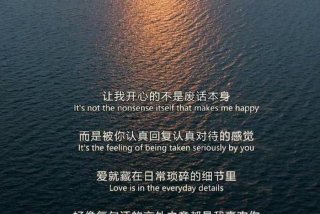 生活日常文案朋友圈，日常生活朋友圈文案朋友圈配图