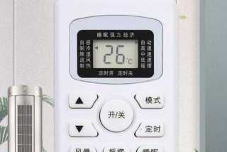 王牌生活冷暖空调；王牌生活冷暖空调多少钱一台