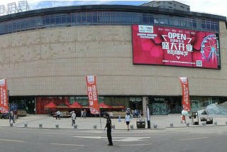 长春欧亚新生活营业时间电话，长春欧亚新生活购物广场地址