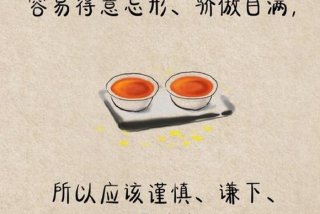 逆境中成长,顺境中感恩,生活来之不易、逆境中成长,顺境中感恩,生活来之不易句子