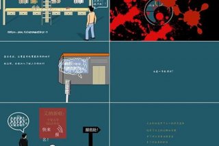 大学生活ppt完整作品 大学生活ppt图片素材