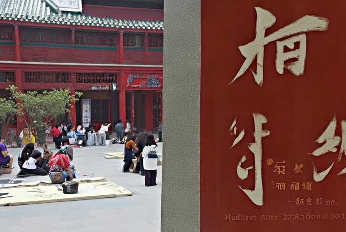 北京怀柔区学生活动管理中心、北京怀柔区学生活动管理中心地址