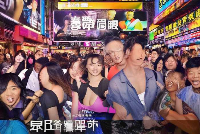 看我的生活第二季免费观看、看我的生活第二季免费观看李晨视频