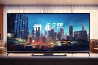 吉视生活频道2019广告 - 吉视生活频道2019广告在线观看