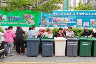吉林省生活垃圾分类管理条例 吉林省生活垃圾分类管理条例实施时间