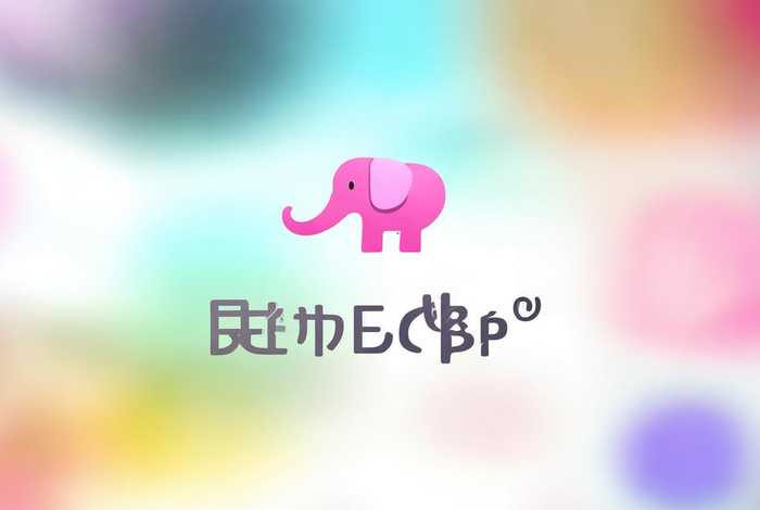 粉象生活官方正版app（粉象生活官方app下载）