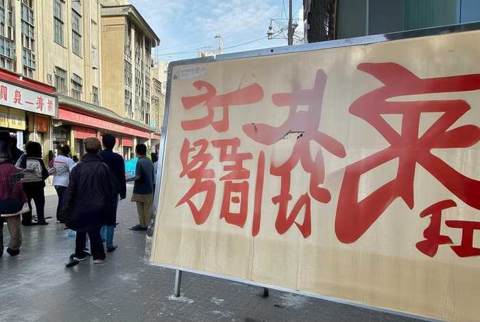 湖北生活帮为什么停播 湖北生活帮电话求助电话 湖北生活帮为什么停播 湖北生活帮电话求助电话