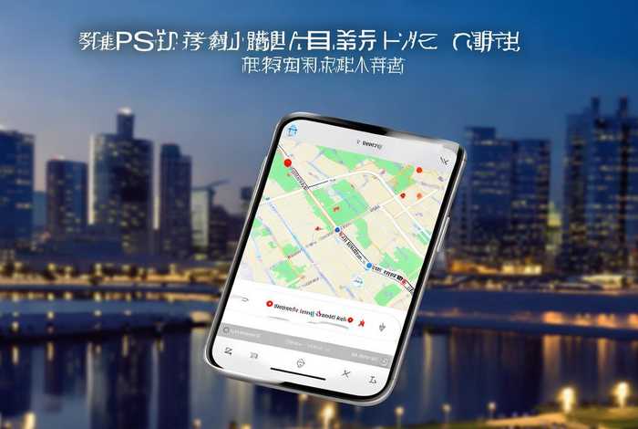 爱卡生活gps定位下载.gps北斗(爱卡生活gps定位下载手机版) 爱卡生活gps定位下载.gps北斗(爱卡生活gps定位下载手机版)