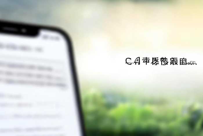 乐悠生活app扣钱 乐悠生活app扣钱怎么退