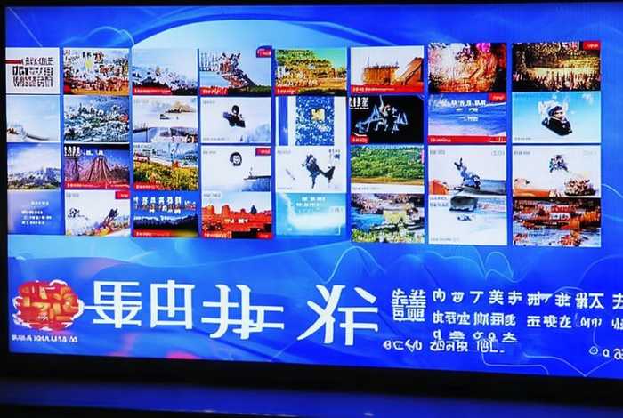 河北经济生活频道电视直播 河北经济生活频道电视直播节目 河北经济生活频道电视直播 河北经济生活频道电视直播节目