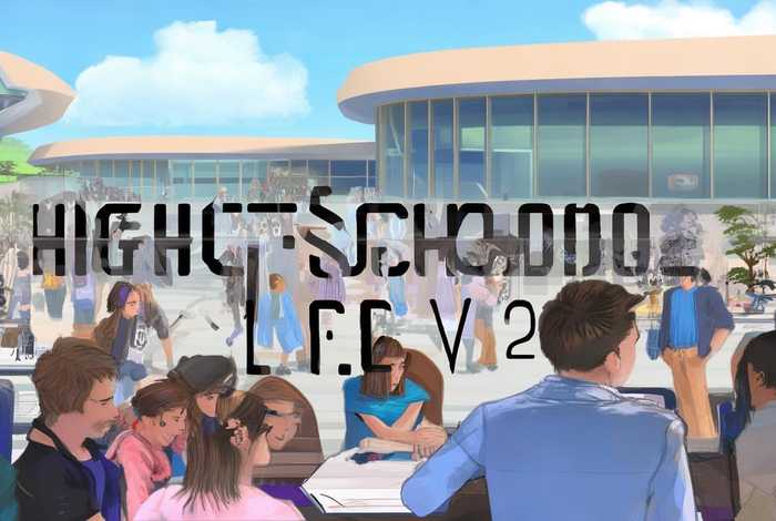 高中生活v2.0下载，高中生活 v2.0