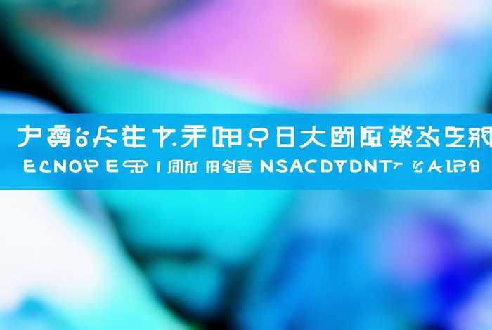 和生活手机版下载、和生活中国移动下载最新版本