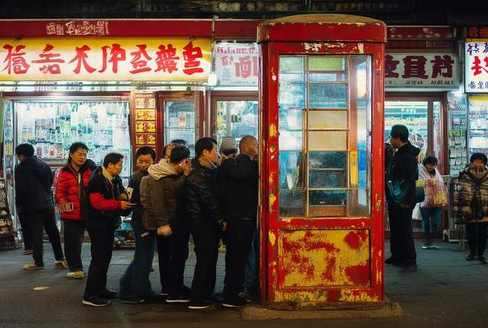 高州市本地生活平台 高州市本地生活平台电话 高州市本地生活平台 高州市本地生活平台电话
