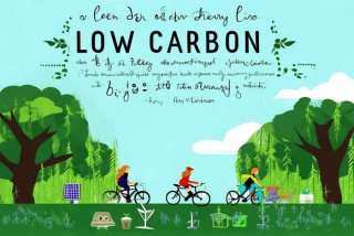 低碳生活手抄报资料内容，低碳生活手抄报资料内容怎么写