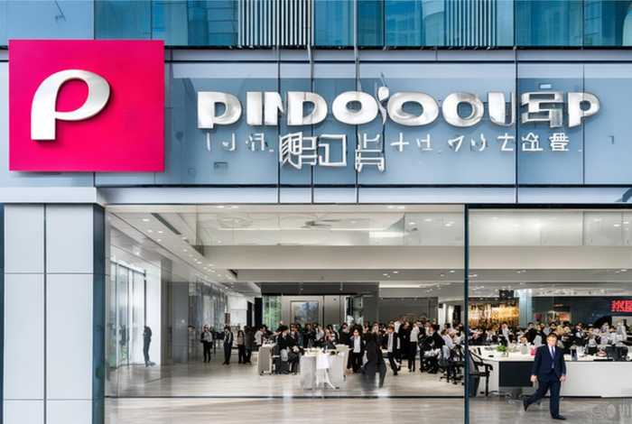 碧桂园生活服务集团股份有限公司，碧桂园生活服务集团股份有限公司天津第一分公司