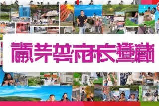 崇明生活网招聘启事、崇明生活网招聘启事网