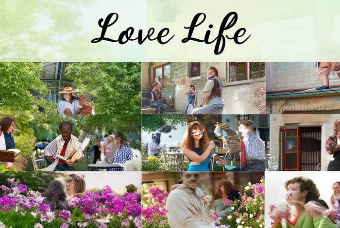 爱生活英语单词怎么说、爱生活英语单词怎么说怎么写