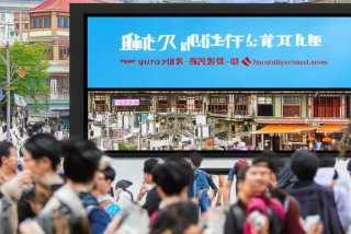 定州生活频道app下载官网（定州生活频道app下载官网安装）