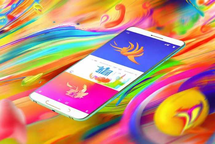 凤展快生活app小程序；凤展快生活app小程序叫什么