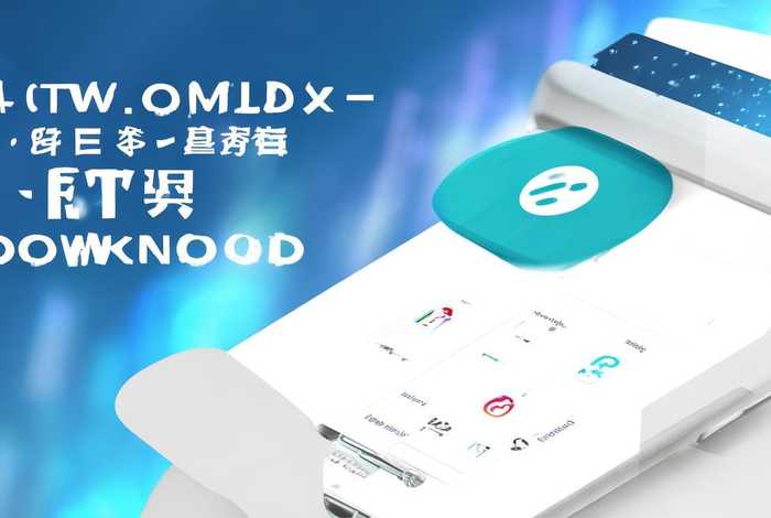 国寿智慧版下载（国寿e家智慧版怎么下载安装）