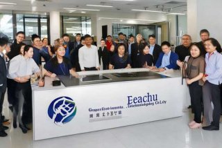 广州大创电子科技有限公司、广州大创电子科技有限公司招聘