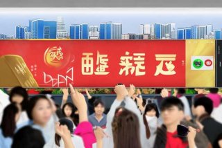 凤展快生活安卓版下载 - 晋城凤展快生活 下载