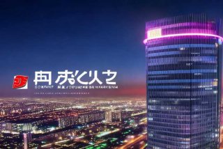 彩生活什么时候上市的，彩生活上市时间