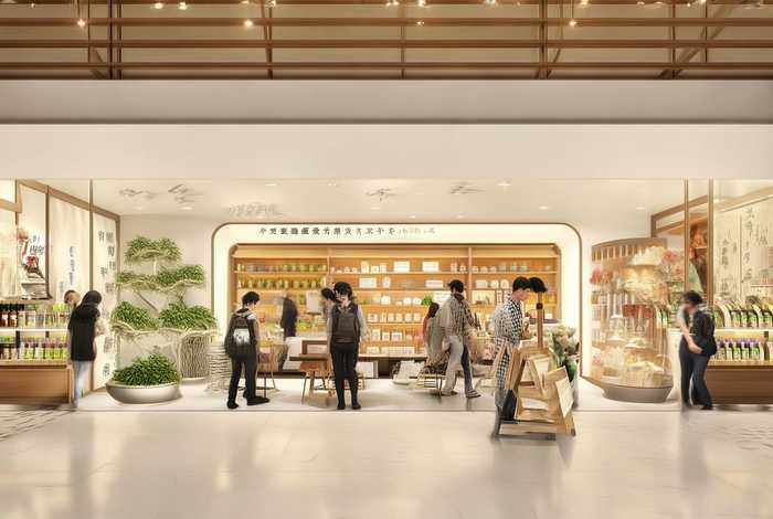 康美生活馆企业店 康美生活馆企业店怎么样