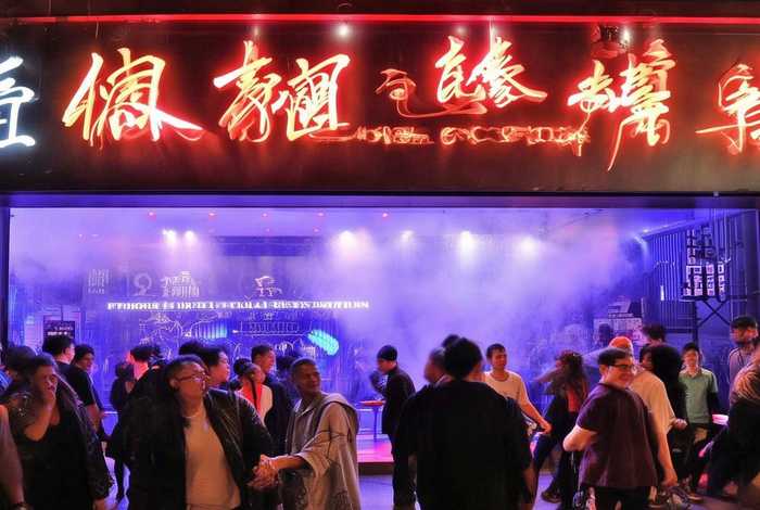 福州夜总会预订（福州夜总会预订app）