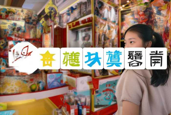 乐生活行销网，乐生活官网